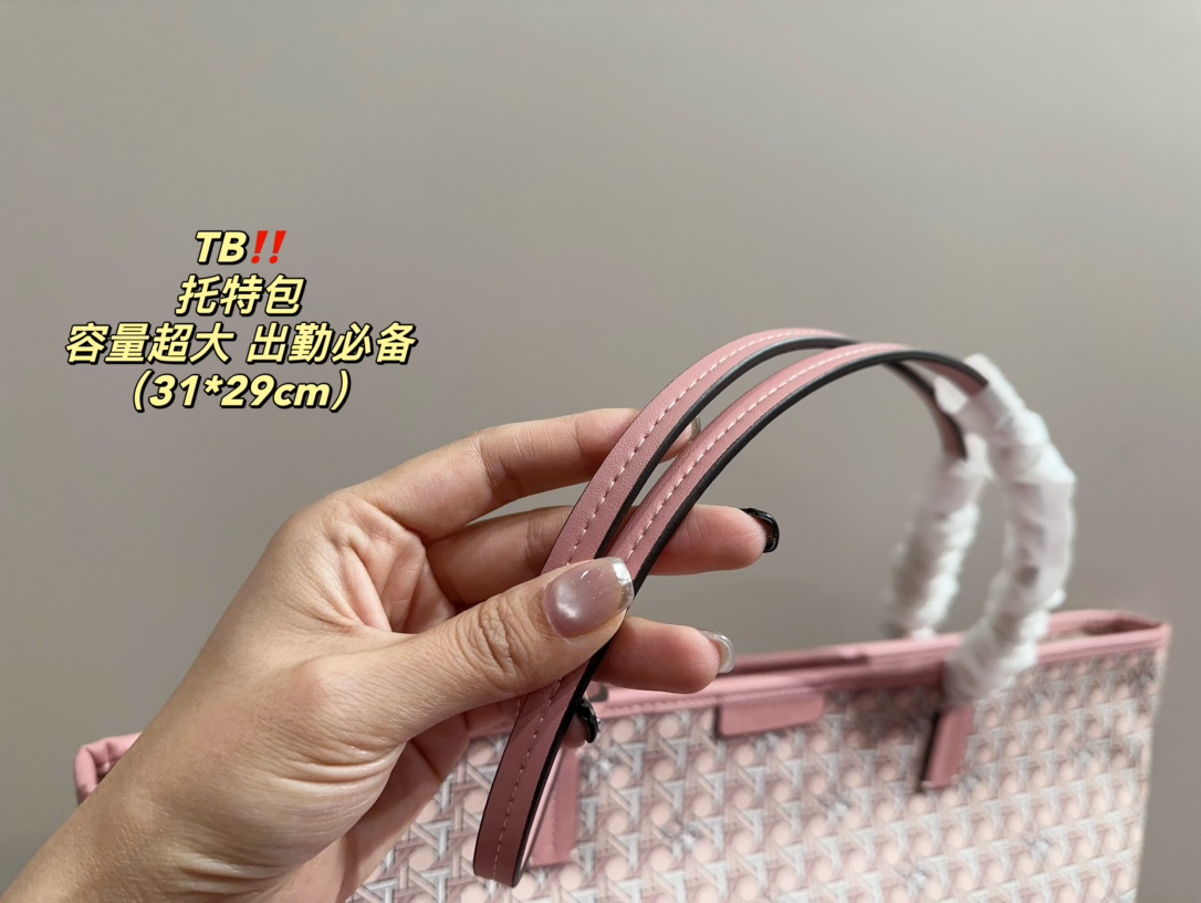 $28.99-Tory Burch-X5580 gallery