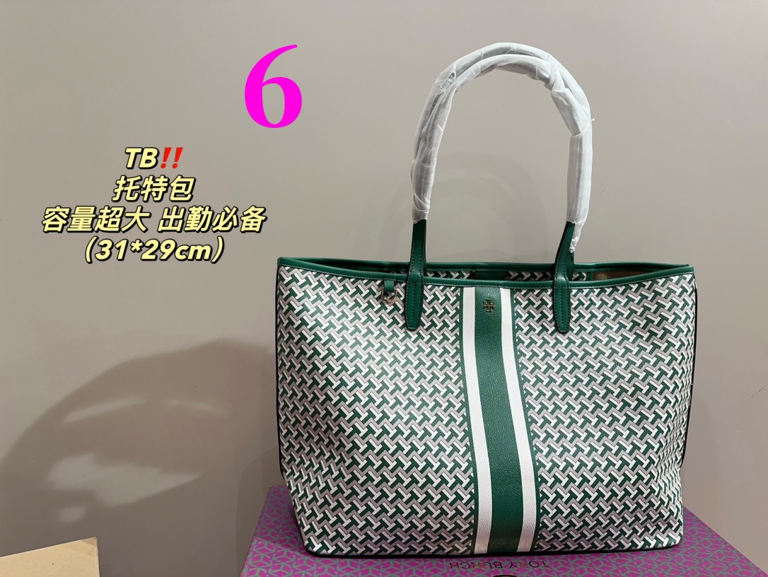 $28.99-Tory Burch-X5580 gallery