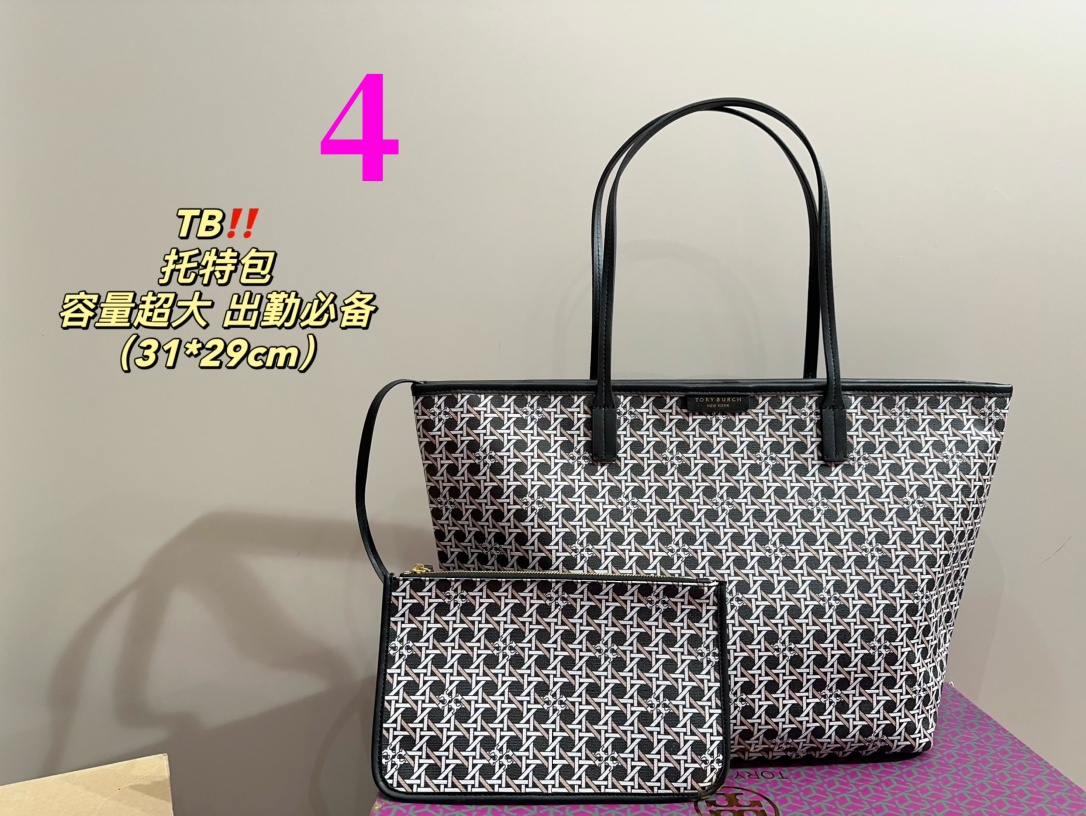 $28.99-Tory Burch-X5580 gallery