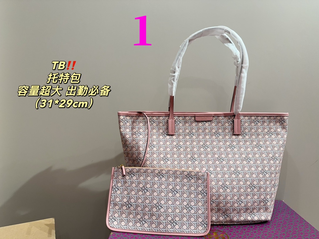 $28.99-Tory Burch-X5580 gallery