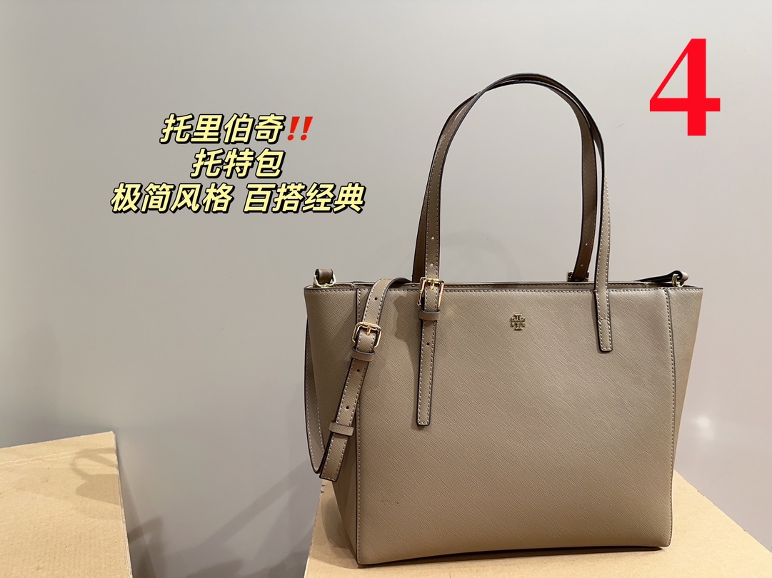 $28.99-Tory Burch-X5610 gallery