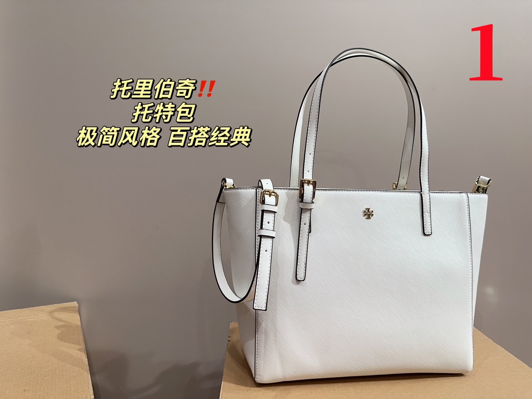 $28.99-Tory Burch-X5610 gallery