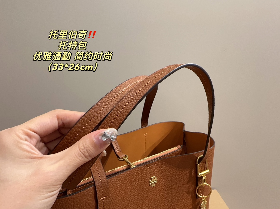 $28.99-Tory Burch-X5676 gallery