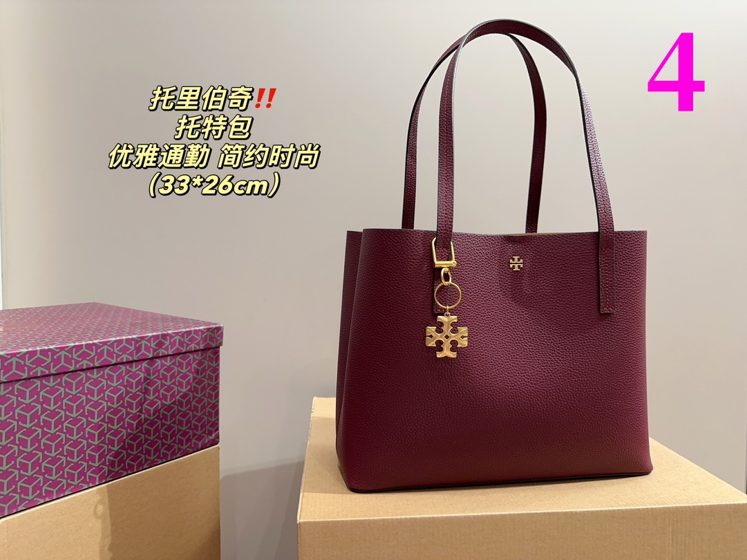 $28.99-Tory Burch-X5676 gallery