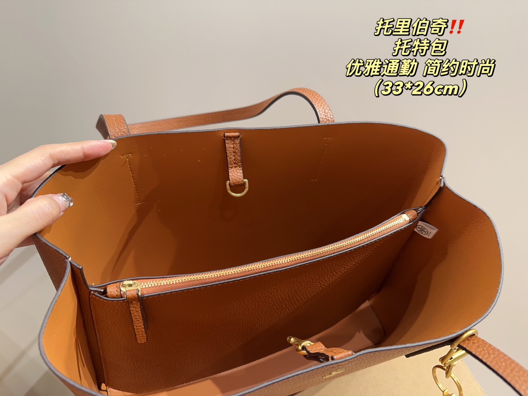 $28.99-Tory Burch-X5676 gallery