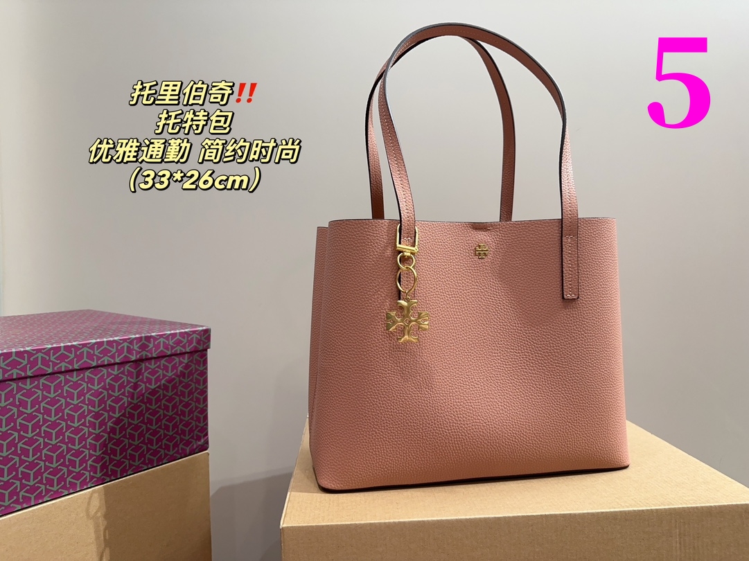 $28.99-Tory Burch-X5676 gallery