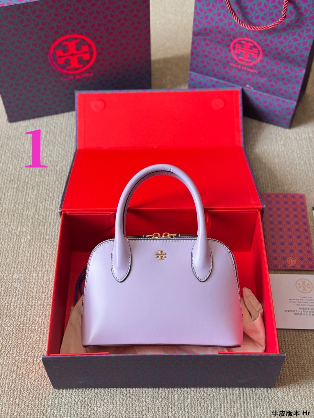 $28.99-Tory Burch-X5781 gallery
