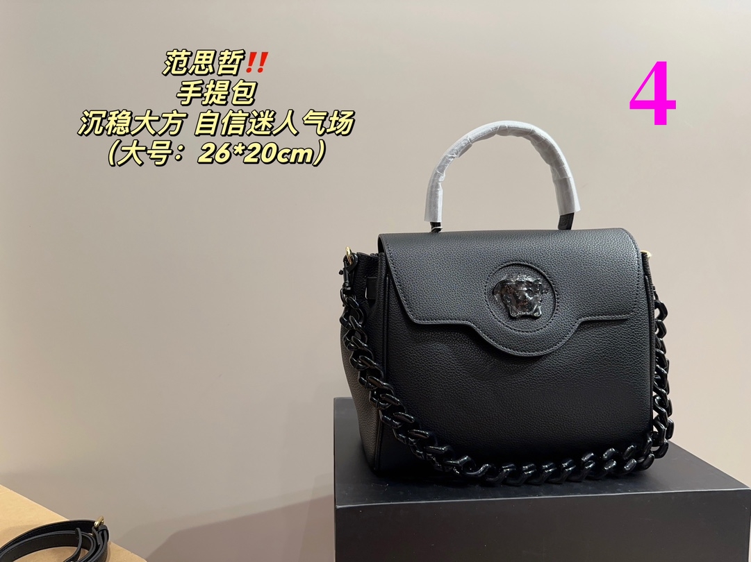 $28.99-Versace-X5568 gallery