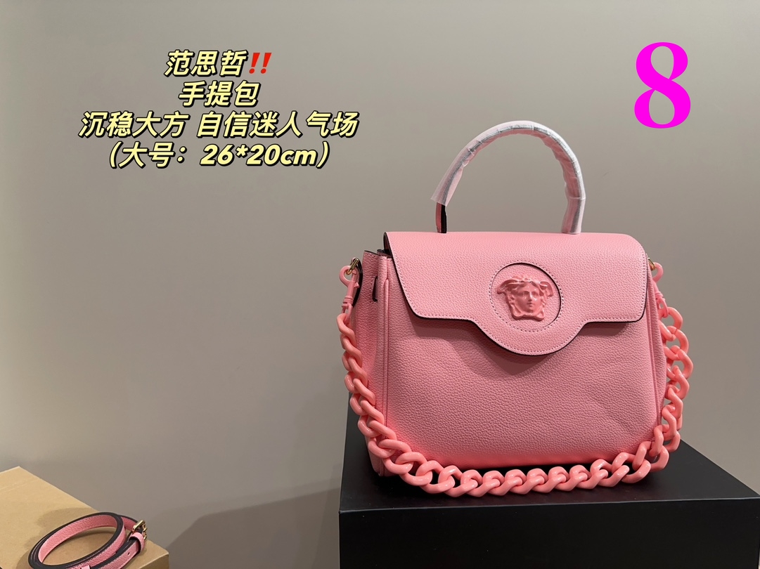 $28.99-Versace-X5568 gallery