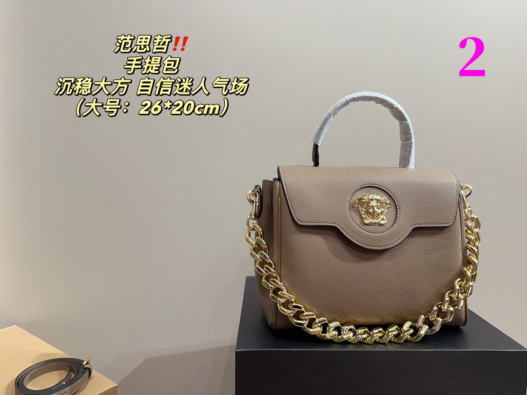 $28.99-Versace-X5568 gallery