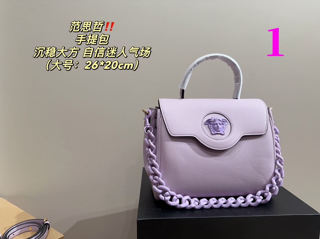 $28.99-Versace-X5568 gallery