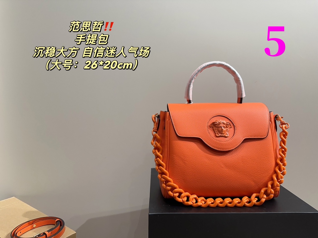 $28.99-Versace-X5568 gallery