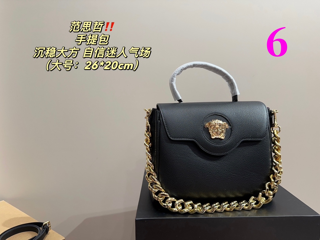 $28.99-Versace-X5568 gallery