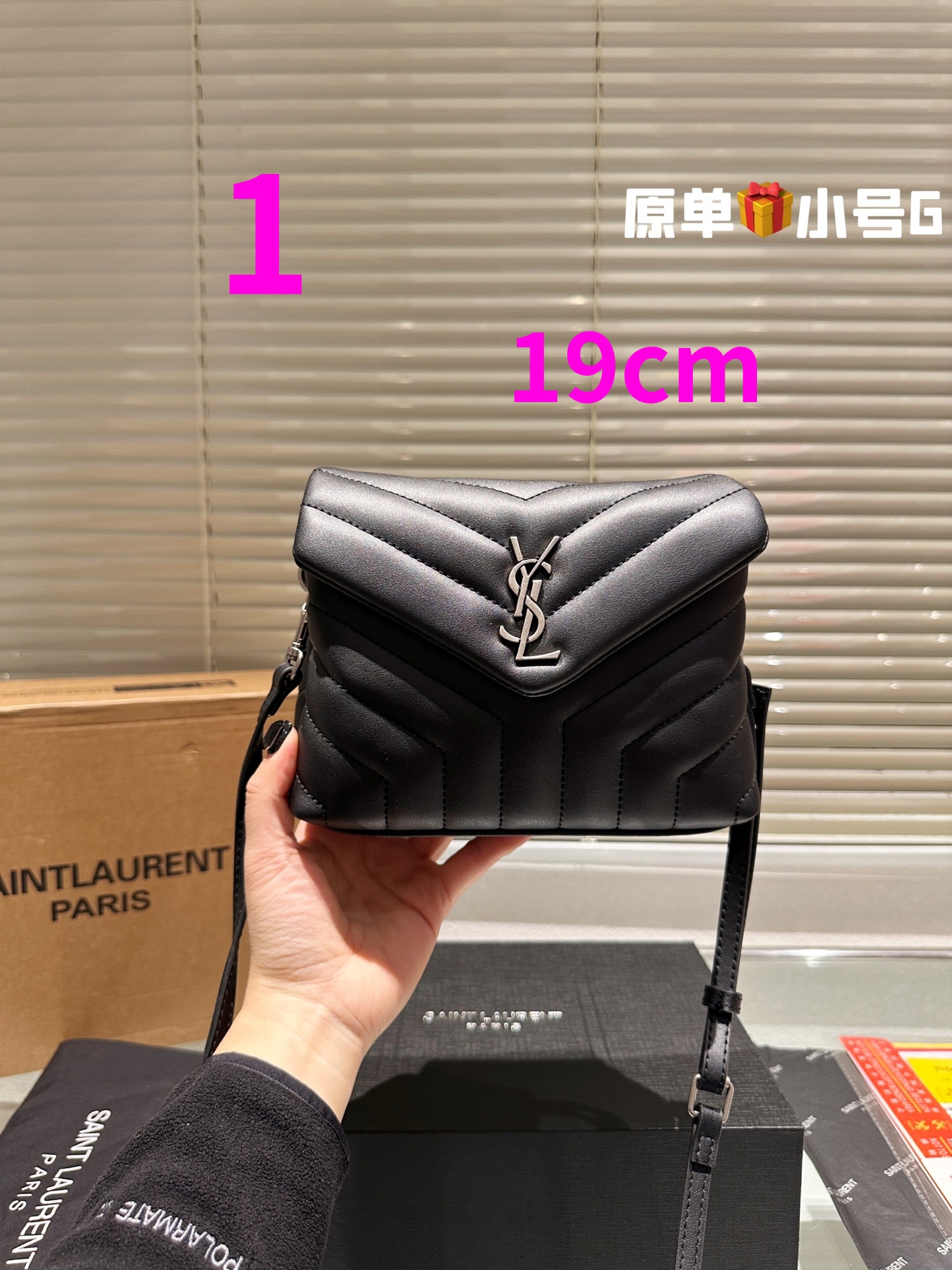 $28.99-YSL-X57771 gallery