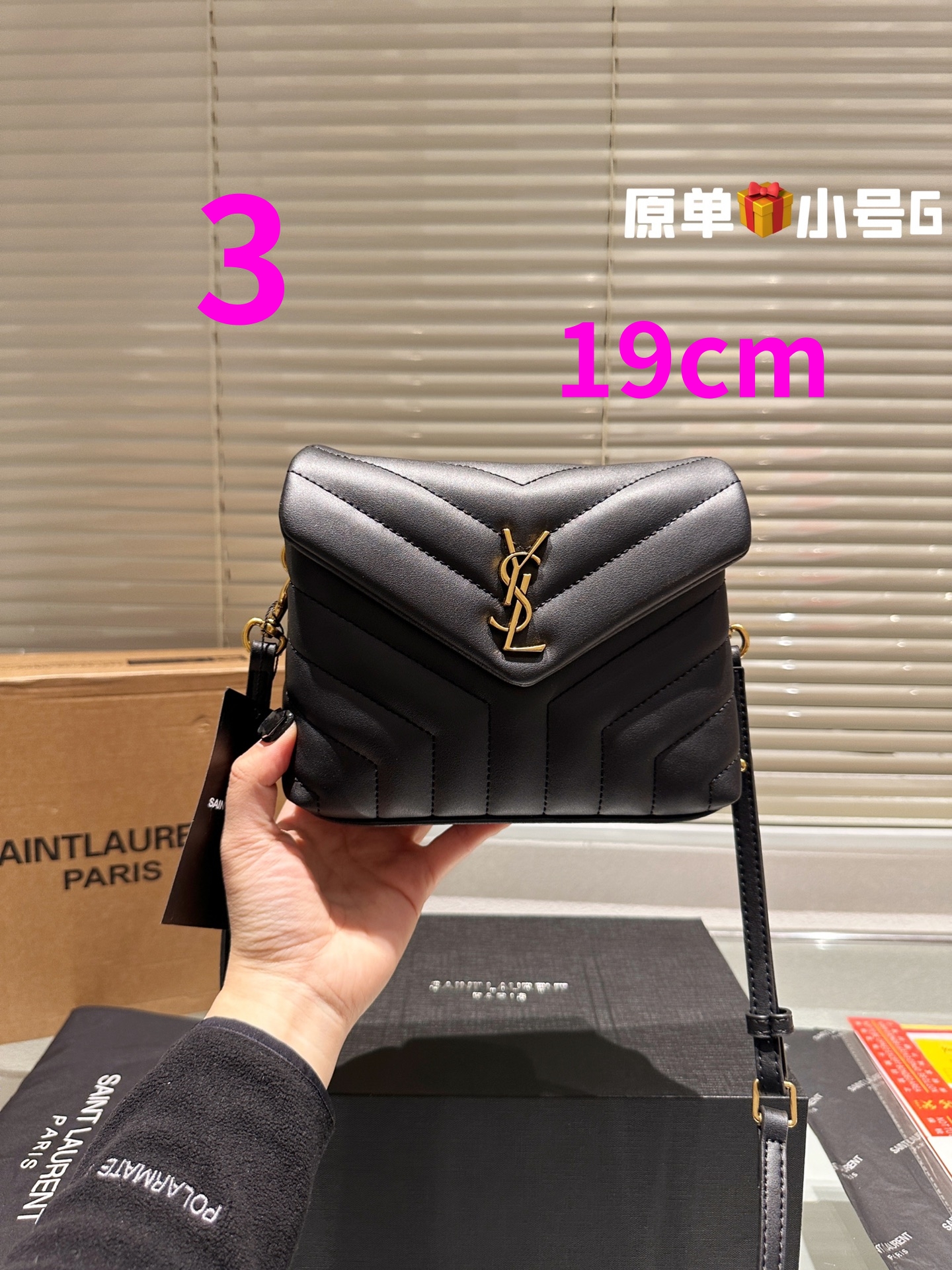 $28.99-YSL-X57771 gallery