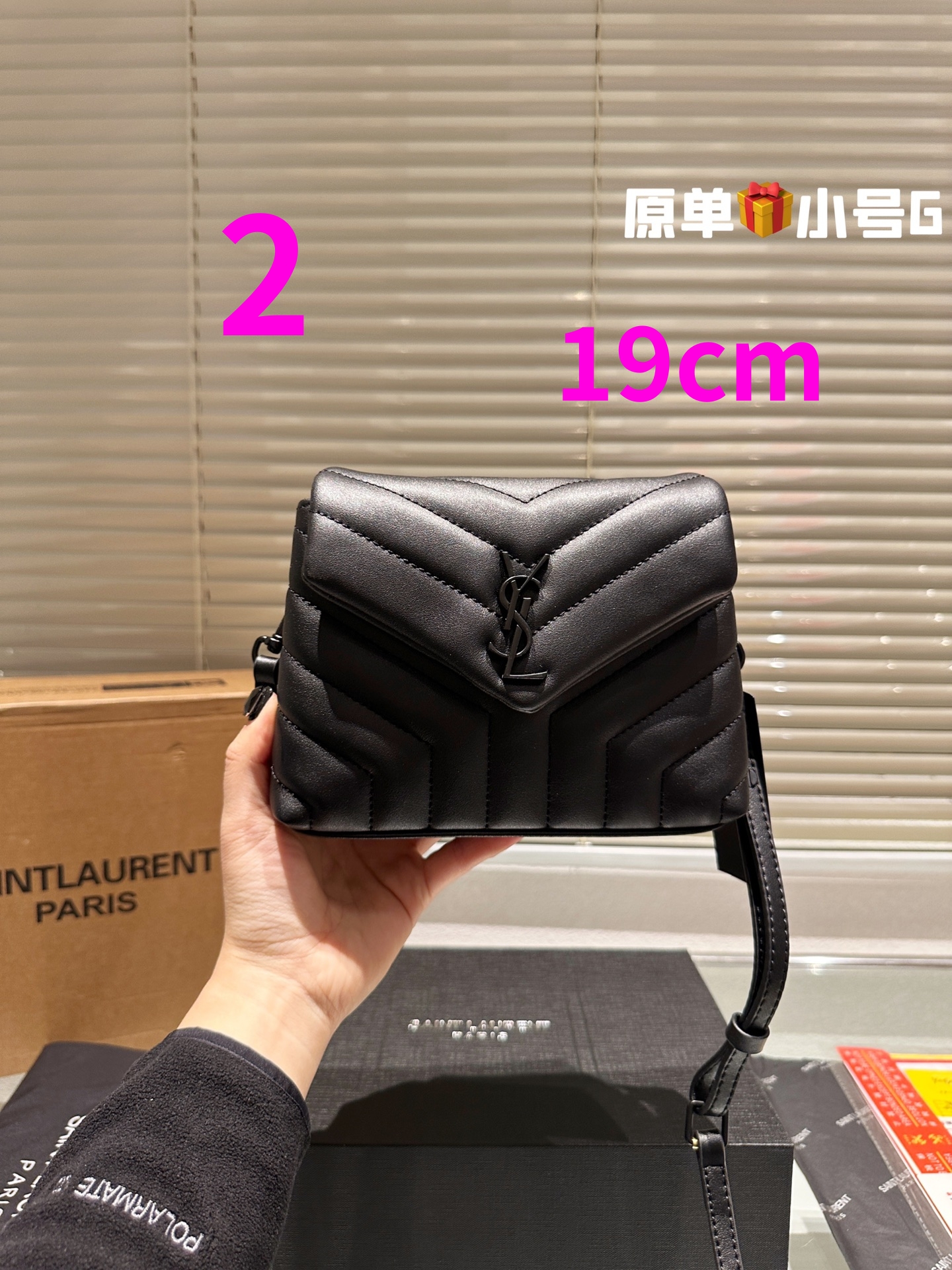 $28.99-YSL-X57771 gallery