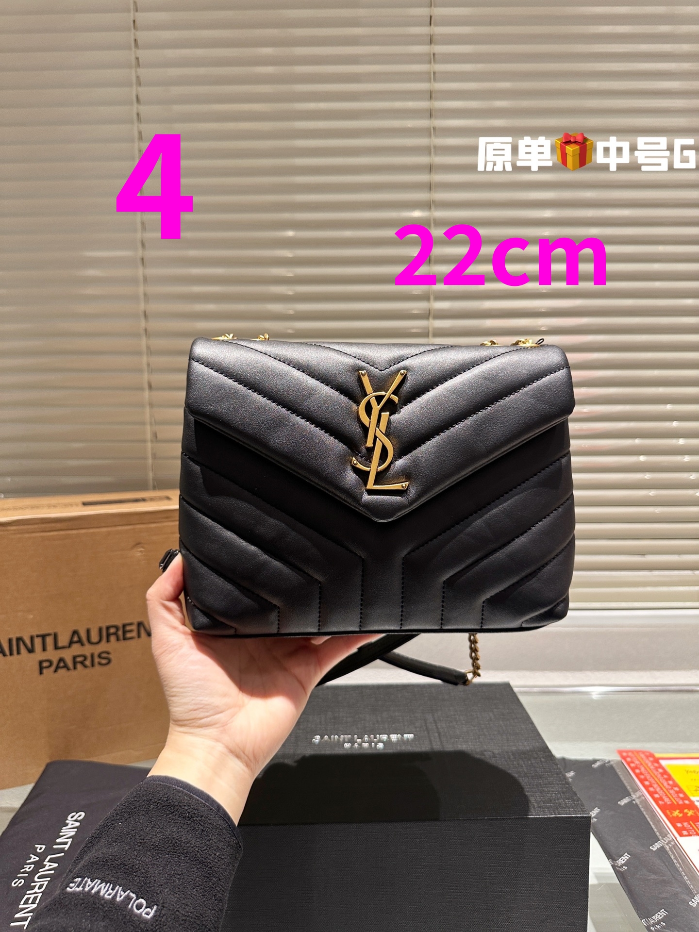 $28.99-YSL-X57771 gallery