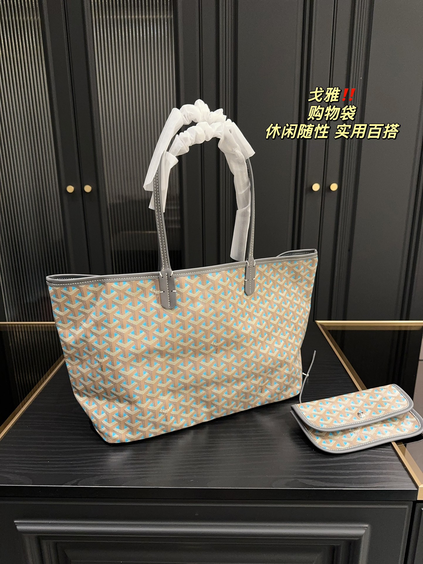 $28.99-goyard -X5459 gallery