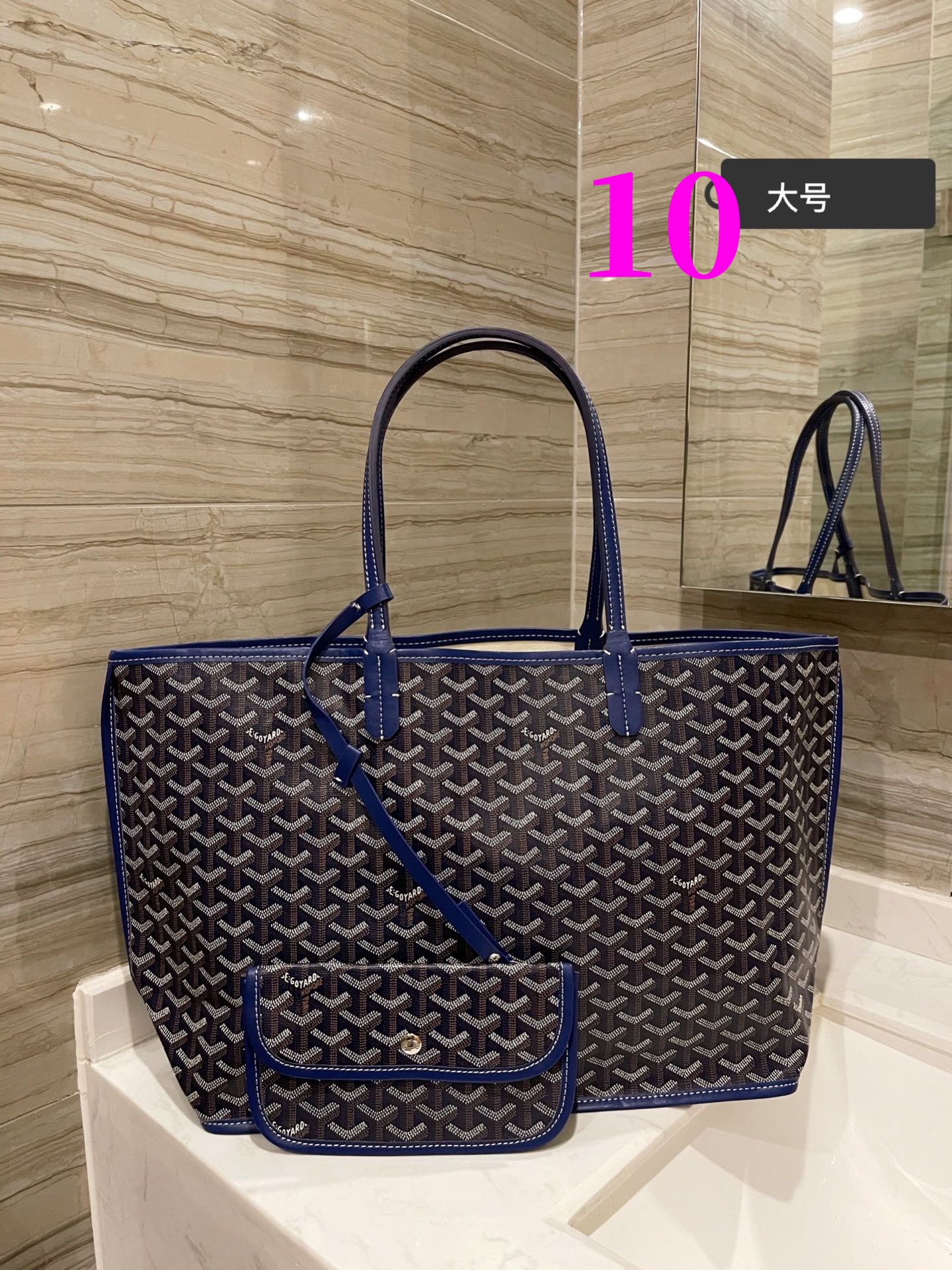 $28.99-goyard -X5459 gallery