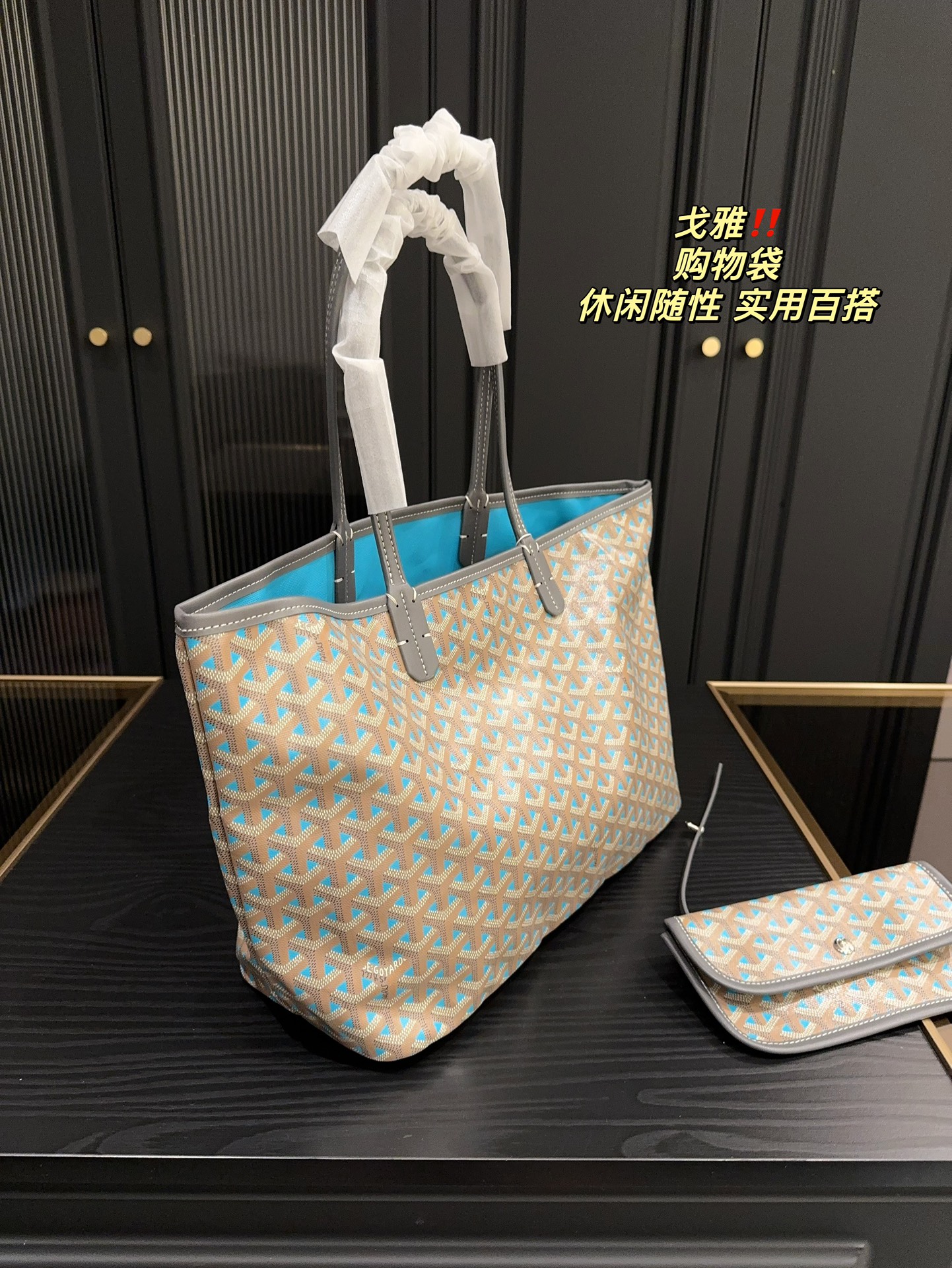 $28.99-goyard -X5459 gallery