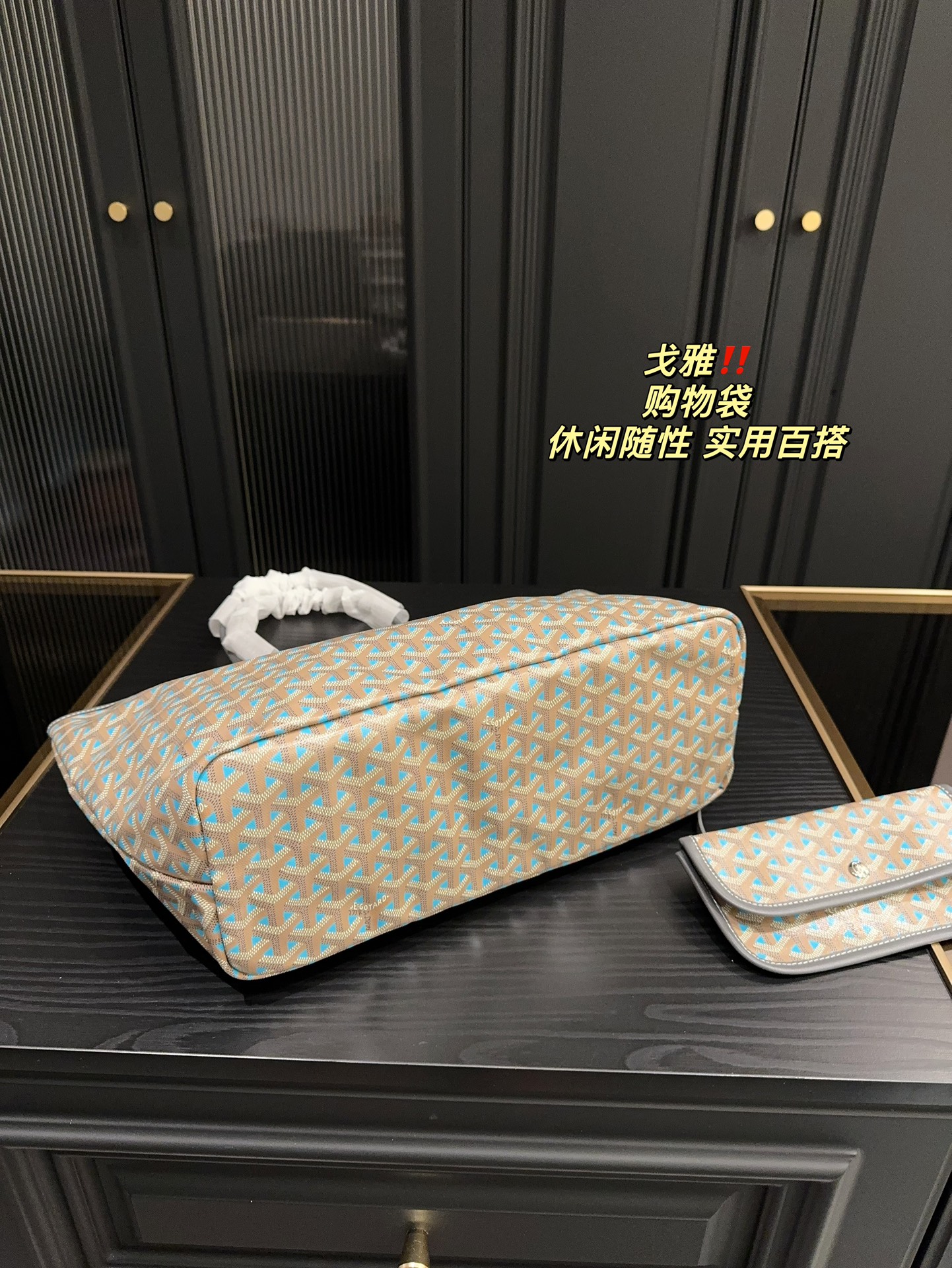$28.99-goyard -X5459 gallery