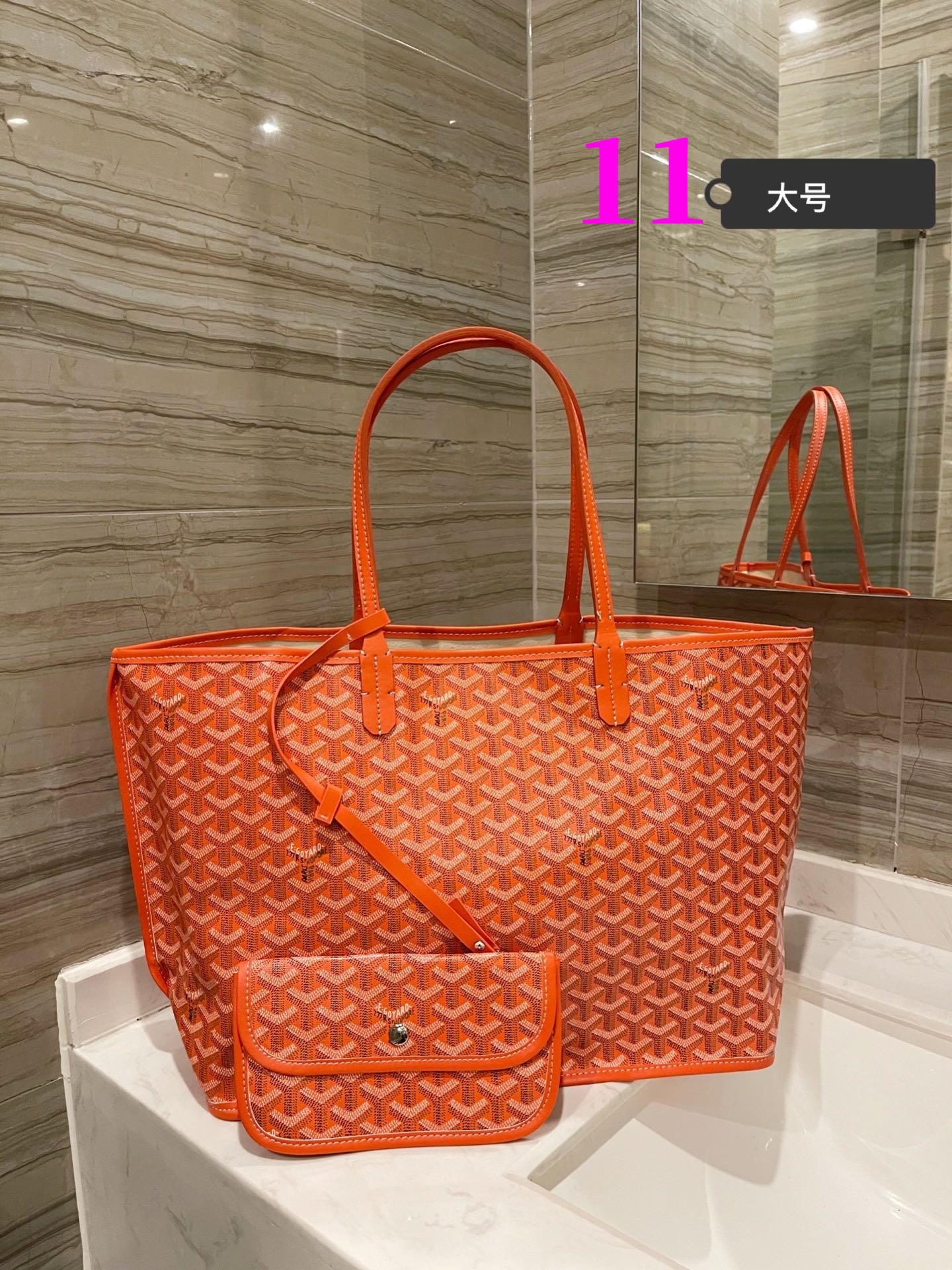 $28.99-goyard -X5459 gallery
