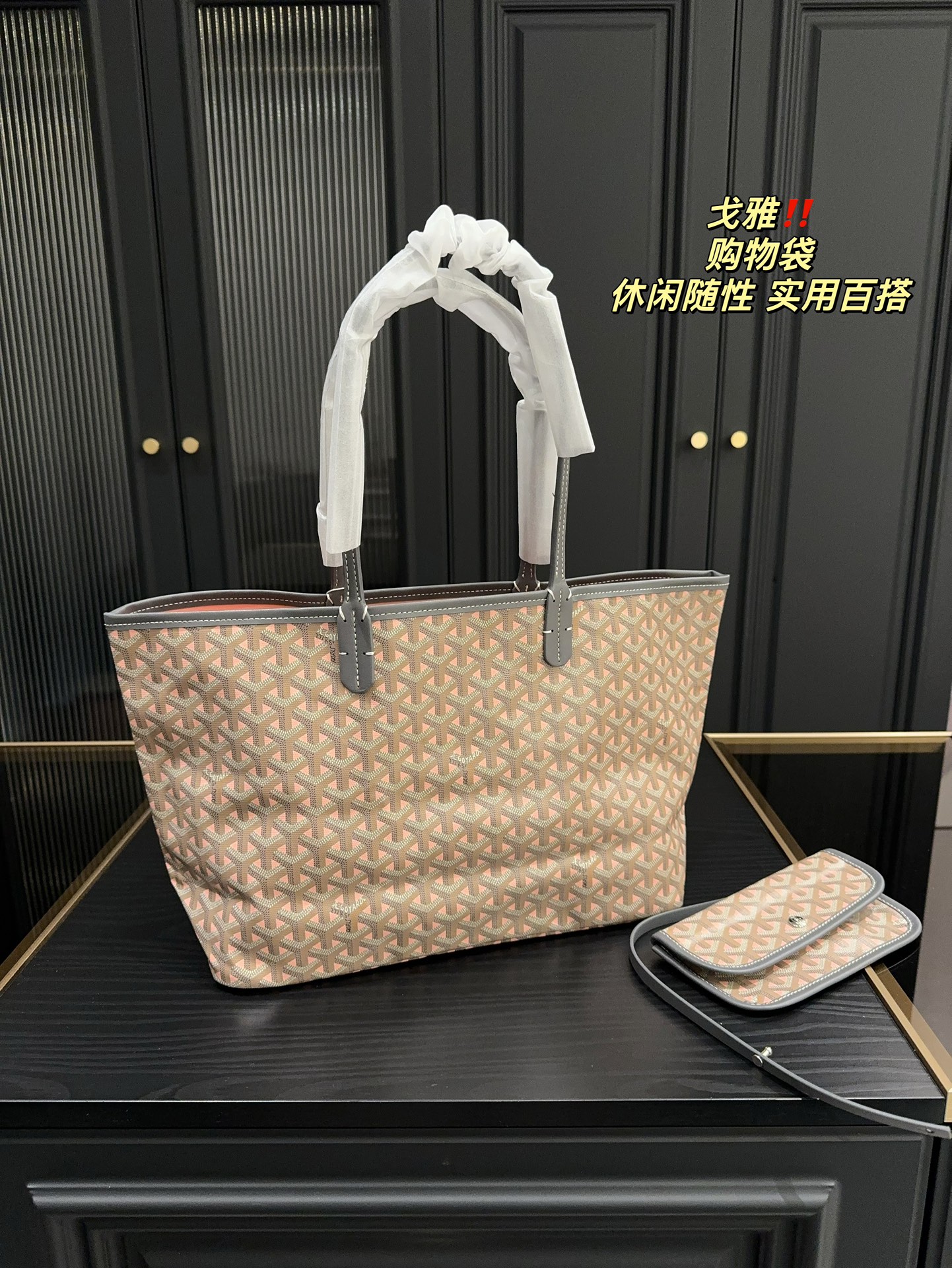 $28.99-goyard -X5459 gallery