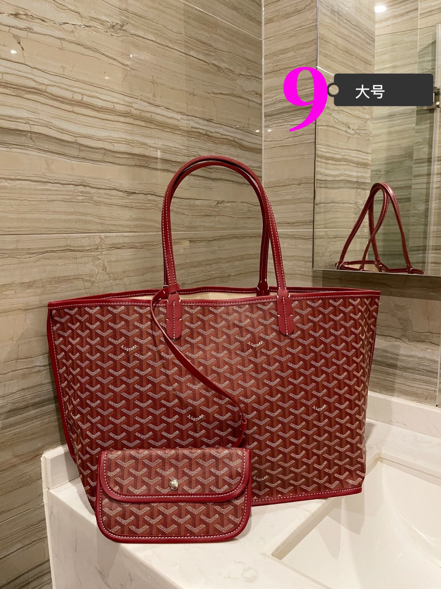 $28.99-goyard -X5459 gallery