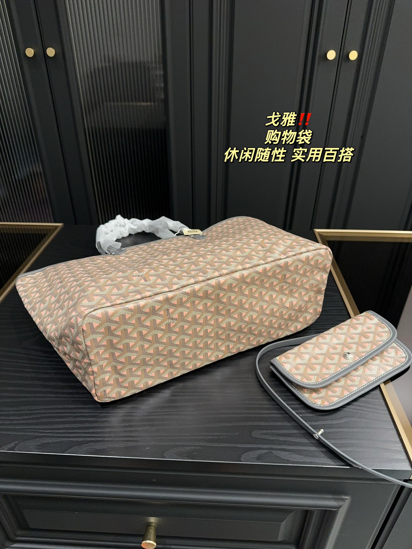 $28.99-goyard -X5459 gallery
