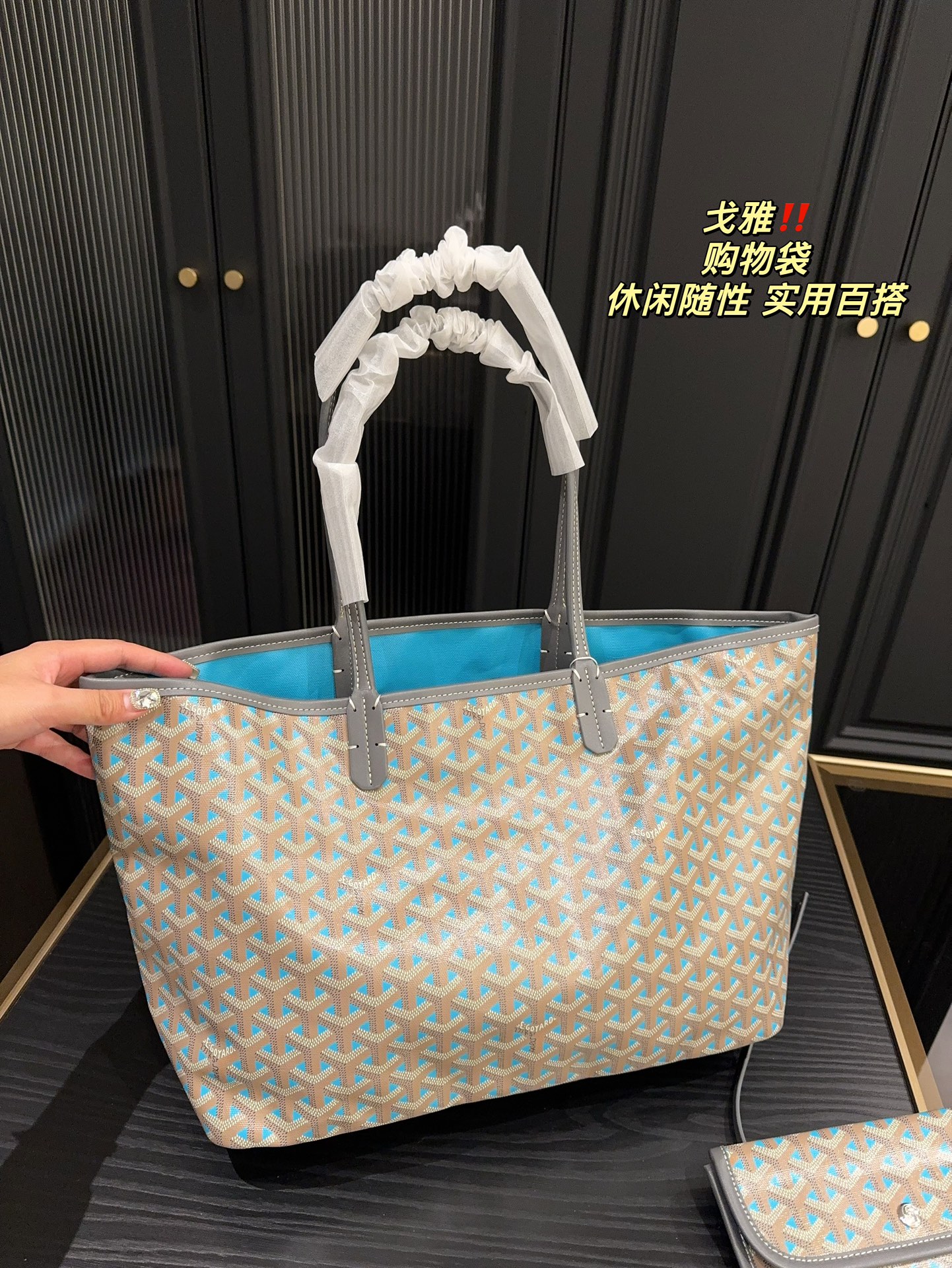 $28.99-goyard -X5459 gallery