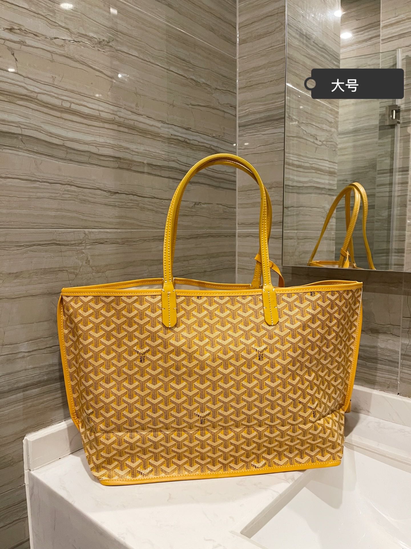 $28.99-goyard -X5459 gallery