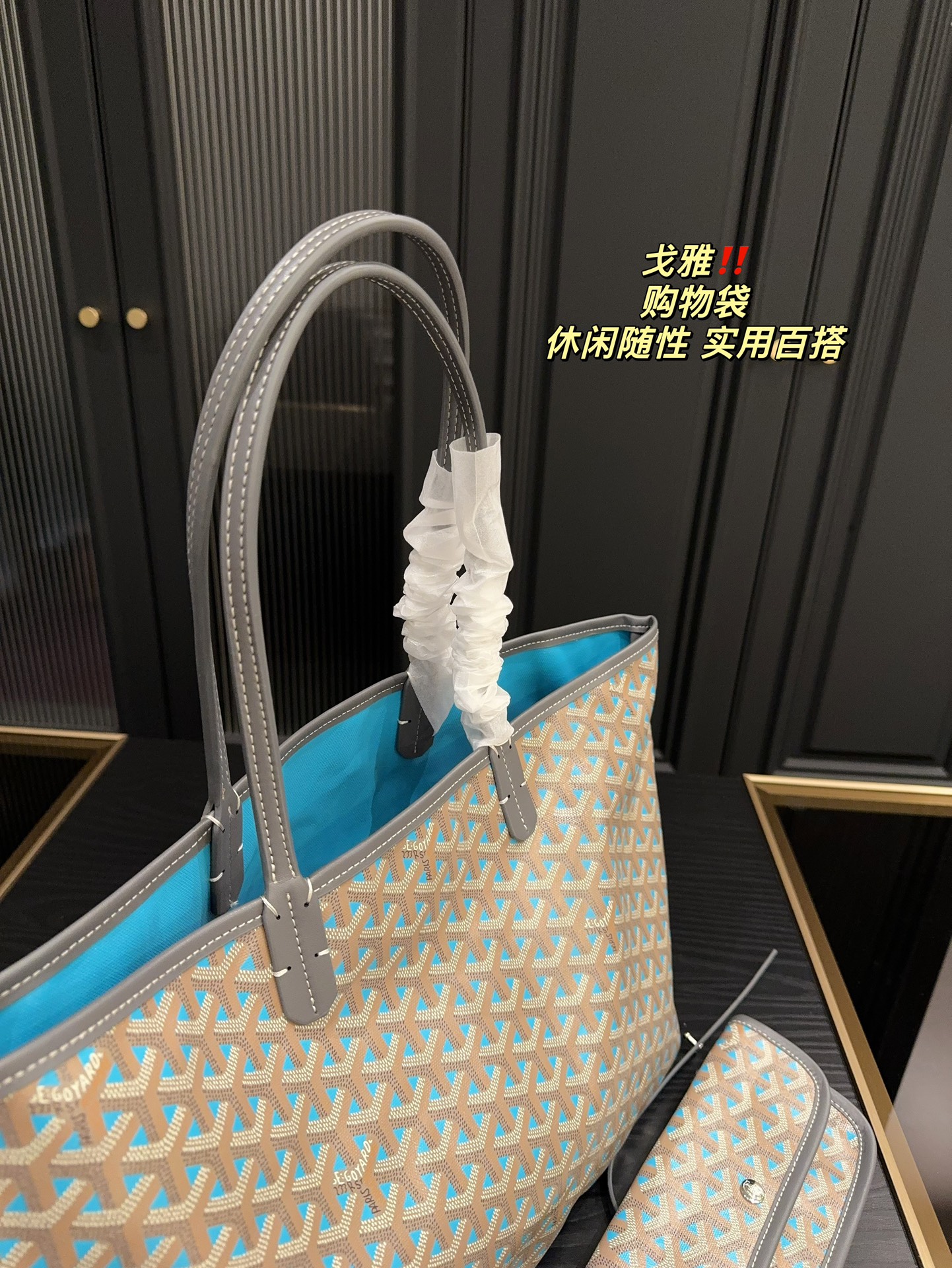 $28.99-goyard -X5459 gallery