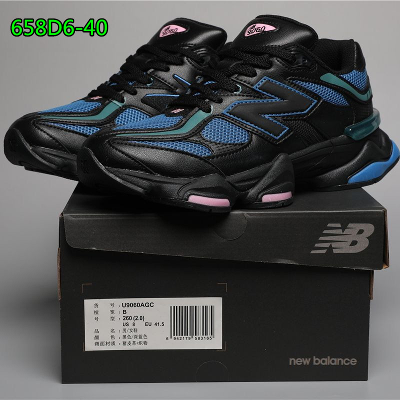 $29.99 658D6-01-47 X6655 gallery