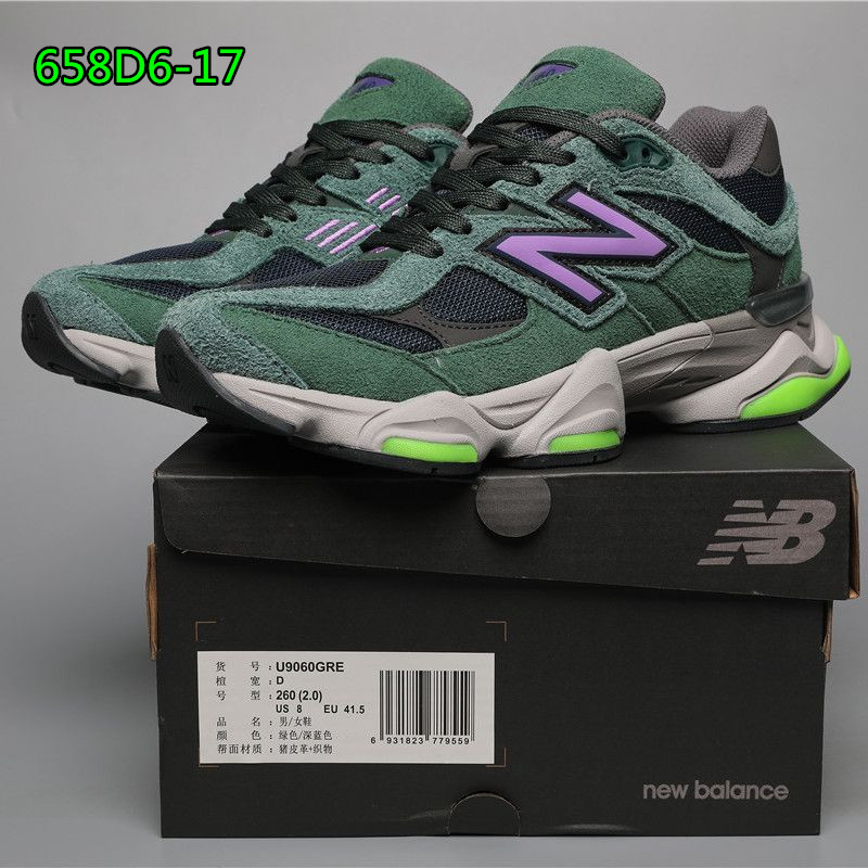 $29.99 658D6-01-47 X6655 gallery