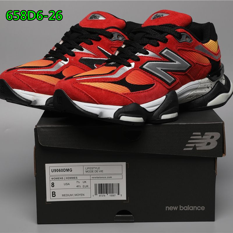 $29.99 658D6-01-47 X6655 gallery