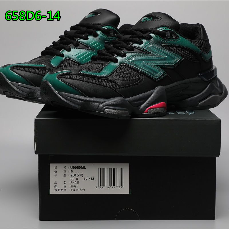 $29.99 658D6-01-47 X6655 gallery