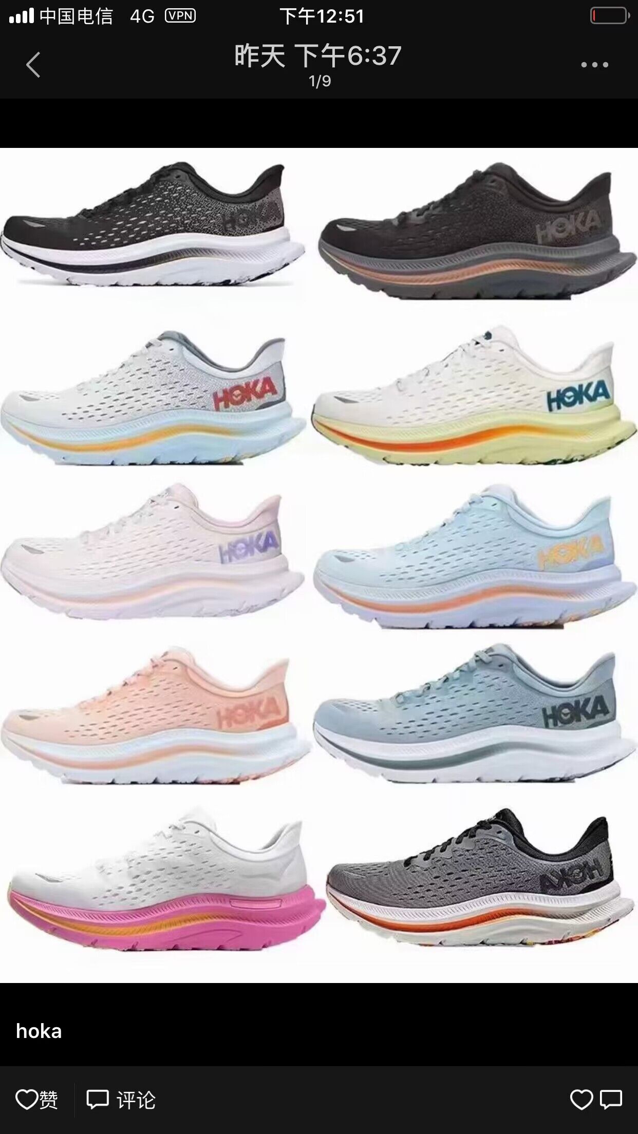 $29.99 KO386-01-10  X6593 gallery