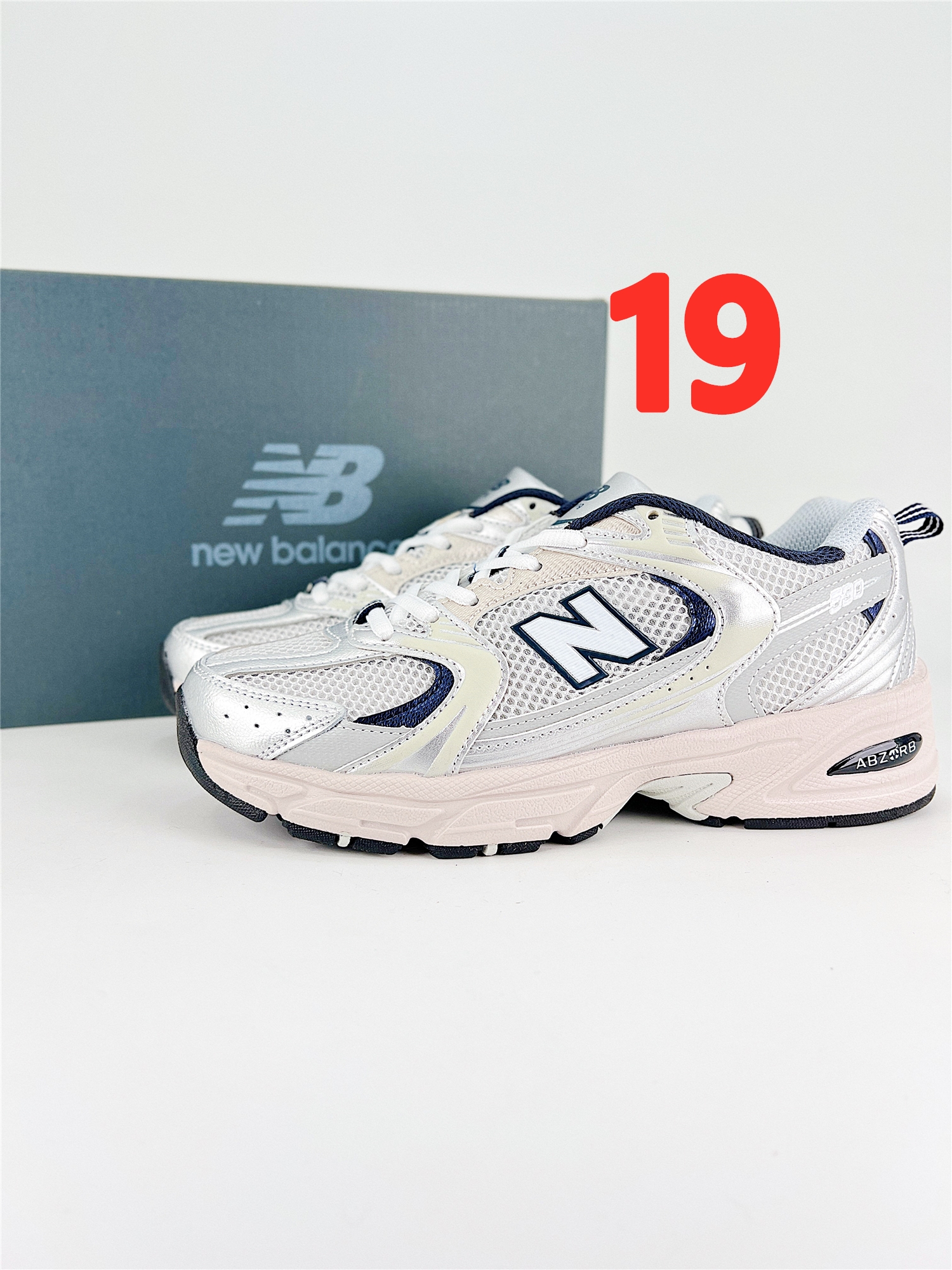 $29.99 NB 530 X6035 gallery
