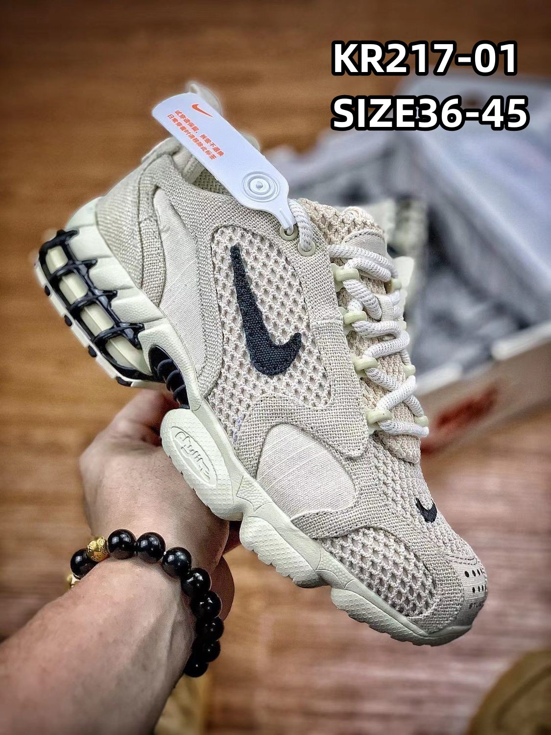 $29.99 NIKE KR217-01 X6567 gallery
