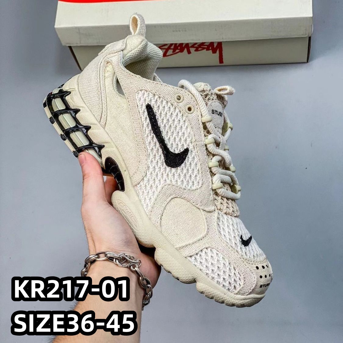 $29.99 NIKE KR217-01 X6567 gallery