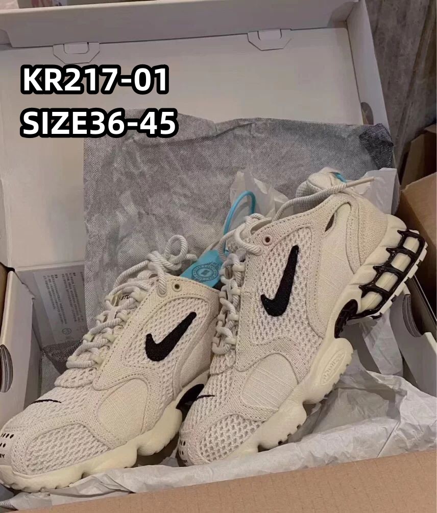 $29.99 NIKE KR217-01 X6567 gallery