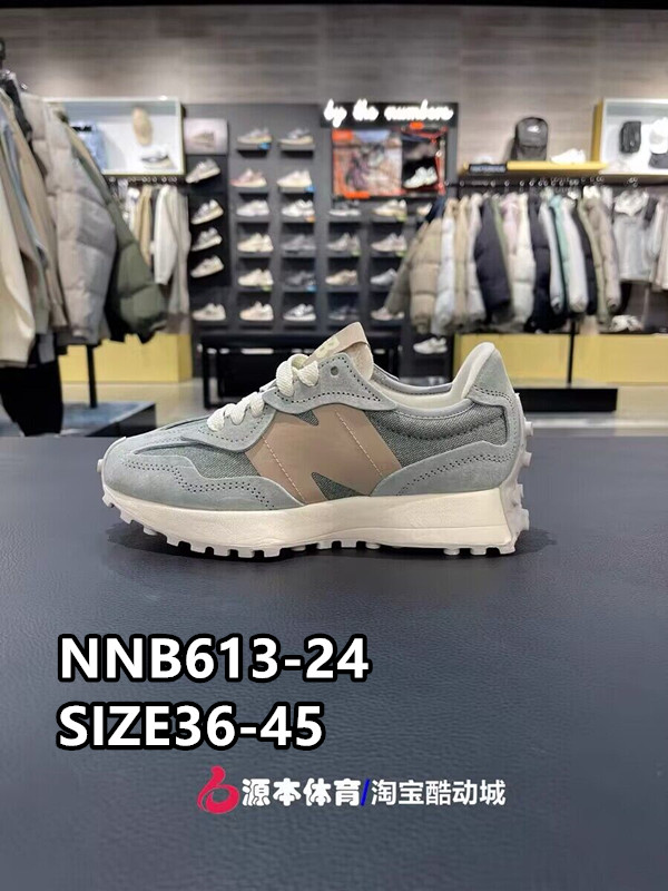 $29.99 NNB613-01-16 X6559 gallery