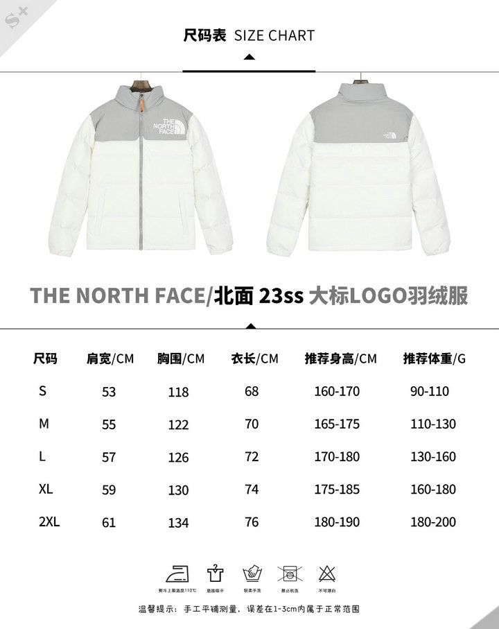 $29.99 The North Face‌ X5215 gallery