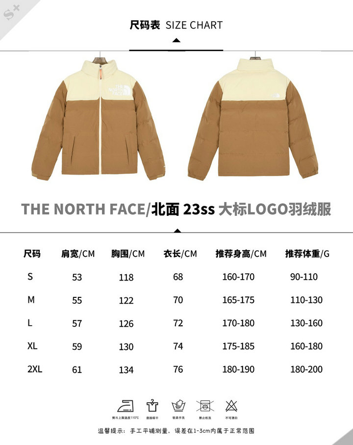 $29.99 The North Face‌ X5215 gallery