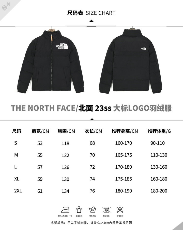 $29.99 The North Face‌ X5215 gallery