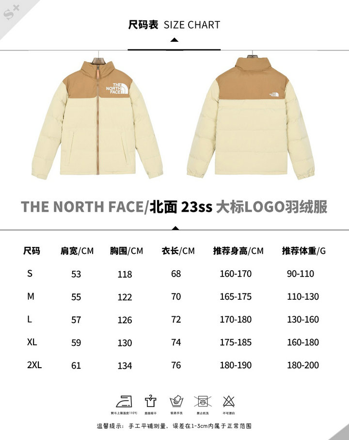 $29.99 The North Face‌ X5215 gallery