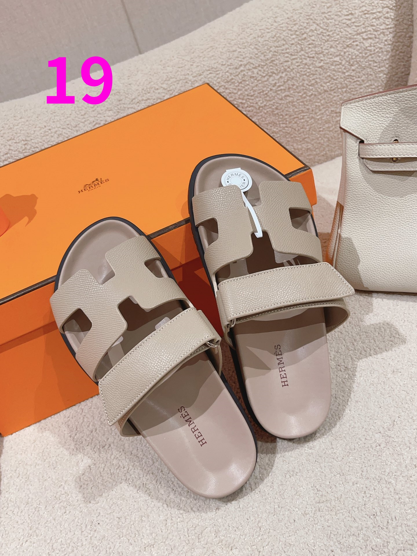 $29.99-Hermès-X6273 gallery