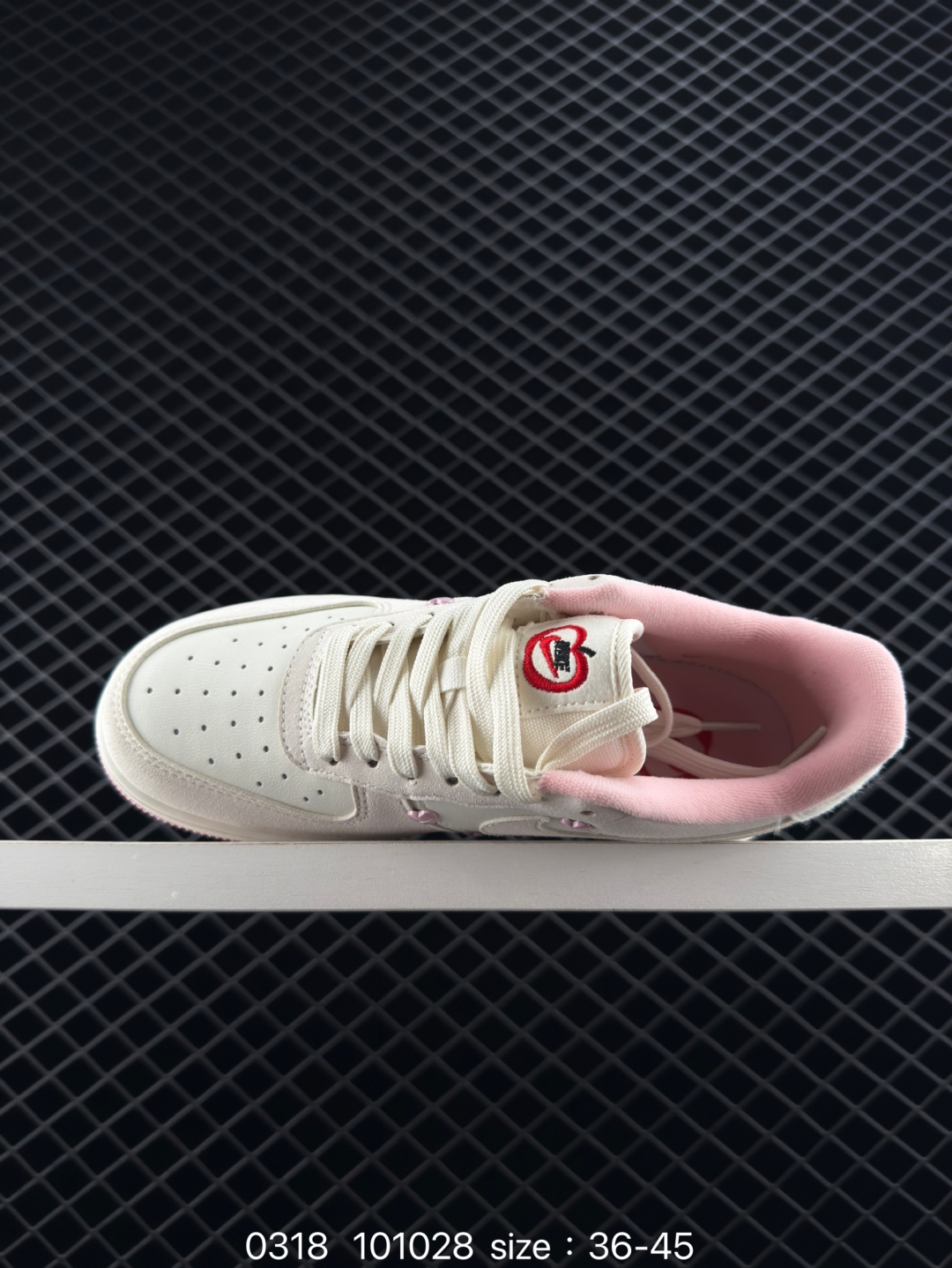 $31.99 Nike Air Force 1“07 X4295 gallery