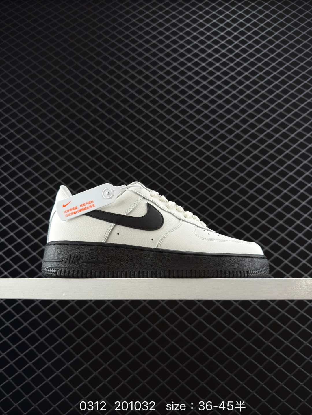 $31.99 Nike Air Force 1“07 X4354 gallery