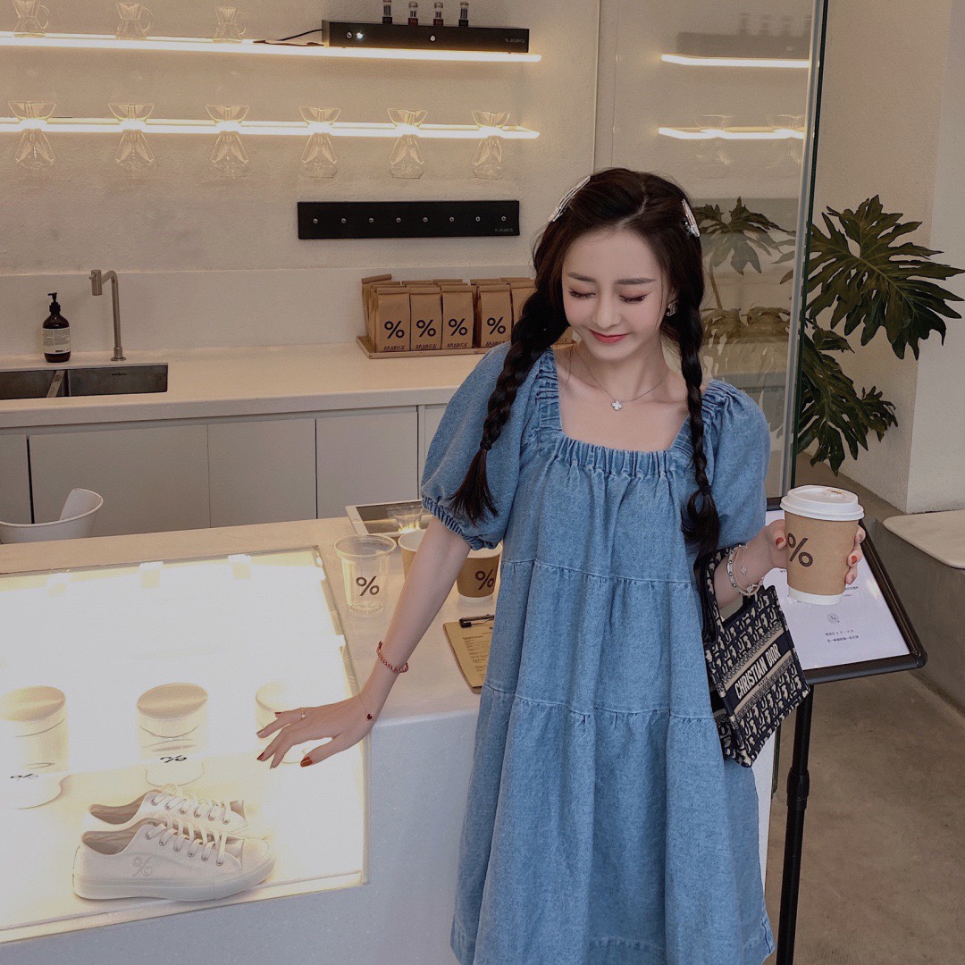 $32.99 DIOR  7654 X2295 gallery